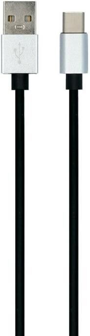 CARPOINT 0517070 USB-Ladekabel