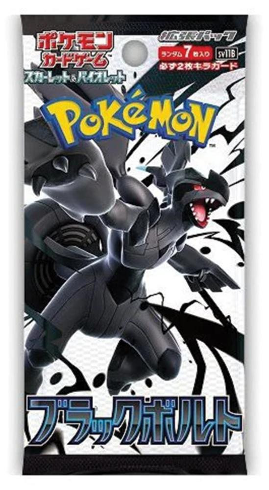 Pokémon TCG Scarlet & Violet Black Bolt Booster Pack Japanse versie