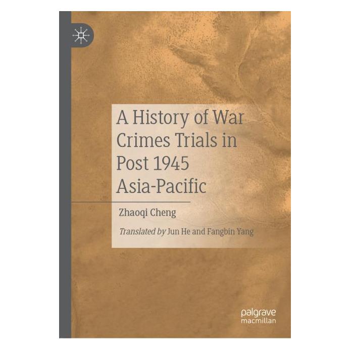 Springer A History of War Crimes Trials in Post 1945 Asia-Pacific (Englisch, Hardcover, Zhaoqi Cheng) (71874367)