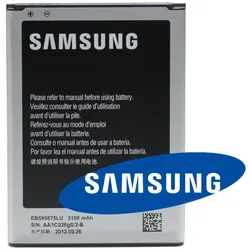 Akku Original Samsung für Galaxy Note 2 N7100, N7105, Typ EB595675LU, 3100 mAh, 3.8V