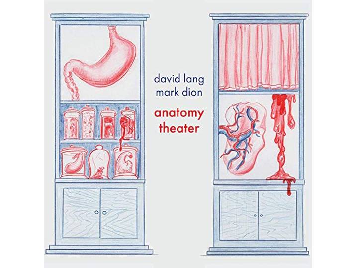 Anatomy Theater