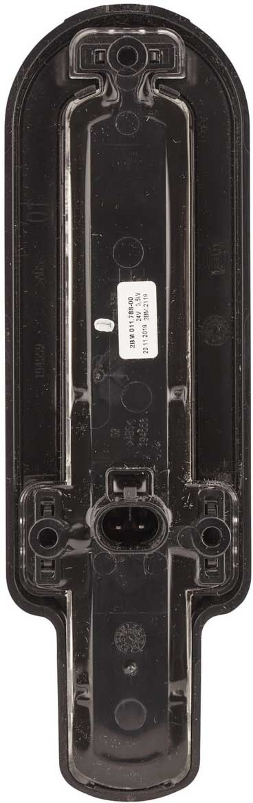 HELLA 2BM 011 788-001 Lisävilkkuvalo