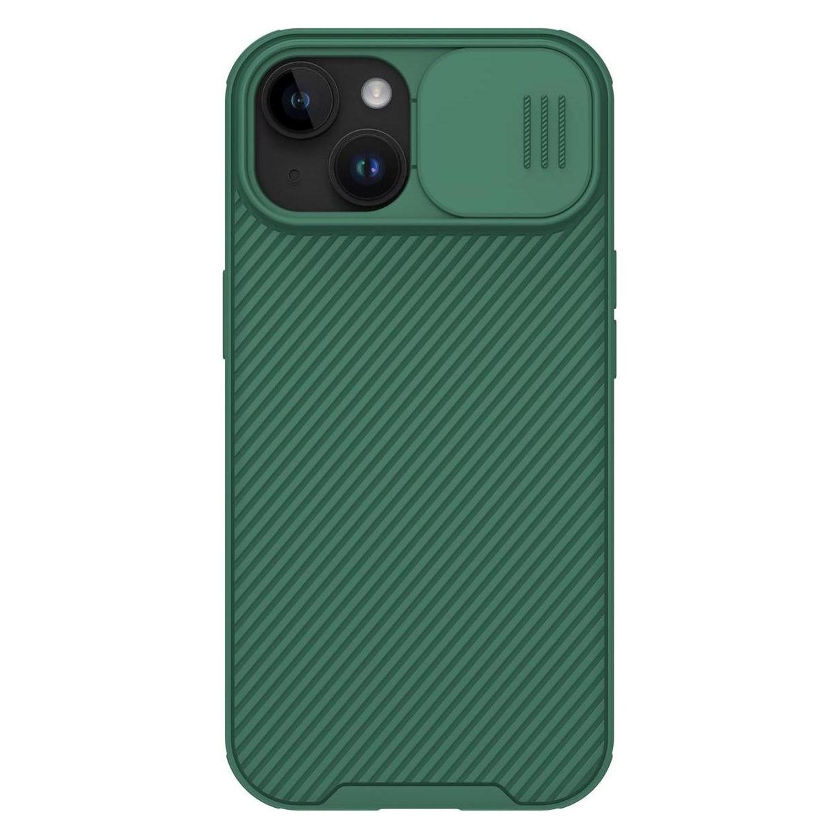 Nillkin CamShield Pro (Apple iPhone 15 Plus) (6902048266124)