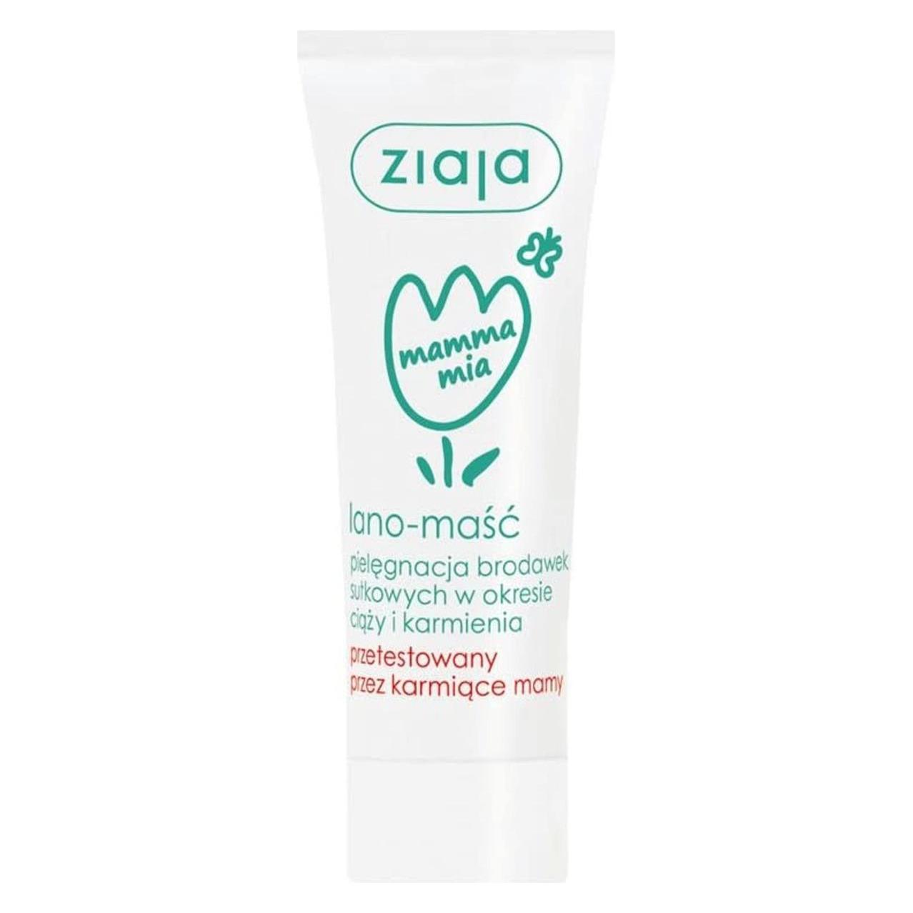 Ziaja Mamma Mia (5901887030164)