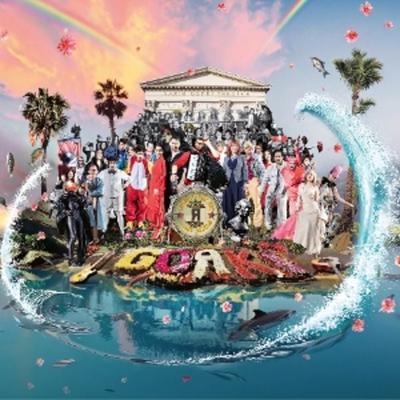 Songs From The Last Years - Maxim Gorki Theater, Vinyl