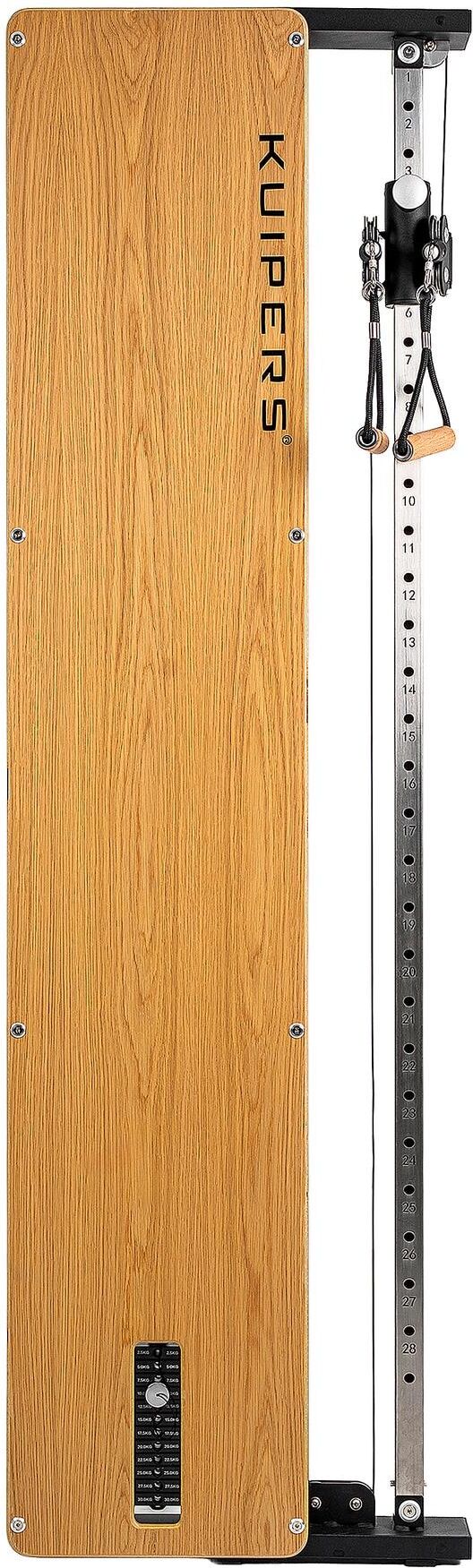 Kraftstation "Kuipers Fitness Slim Seilzugturm", braun (hellbraun), KraftstationenB:60cm H:200cm L:110cm, Kraftstation, B:60cm H:200cm L:110cm hellbraun Einheitsgröße