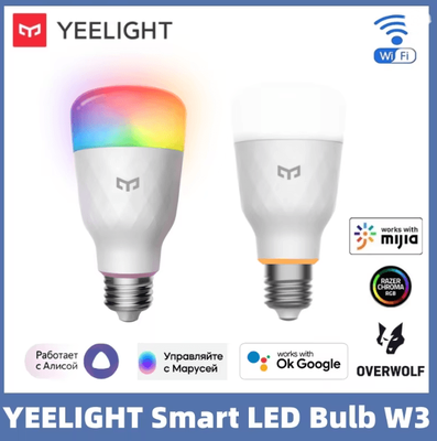 Inspire Essentials Yeelight Smart LED Bulb W3 WiFi Dimmable E26 With Voice Control e