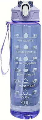 Inspire Essentials Large Capacity Sports Water Bottle Leak Proof Fitness Travel Drink Bottle purple