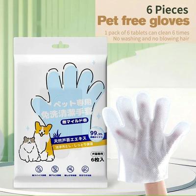Inspired Living PawFresh Waterless Pet Grooming Gloves Pet Cleaning Gloves For Cats & Dogs (6 Pack) 1bag