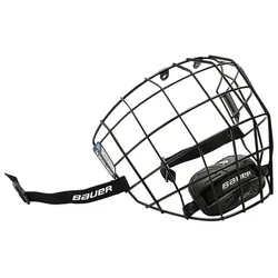 Bauer Facemask PROFILE II Gitter 2023 | XS schwarz