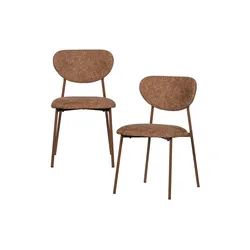 WOOOD Esszimmerstuhl 2er-Set  Valor ¦ braun ¦ Maße (cm): B: 56 H: 77
