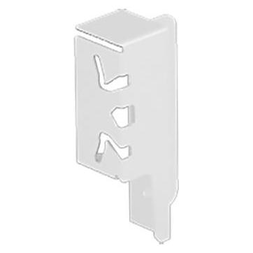 Hettich Einzelne Rückwandverbinder ArciTech, weiss (30 Stk.) (9121829)