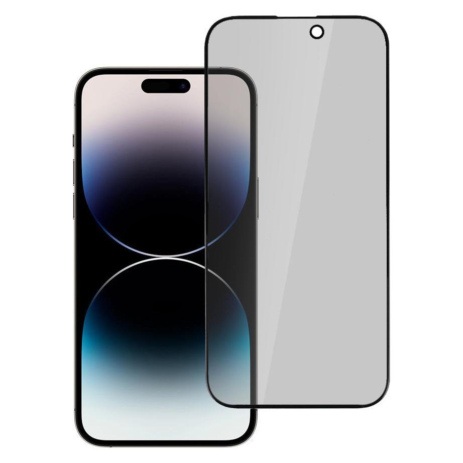 iLike Iphone 14 Privacy Glass (1 Stk., Apple iPhone 14) (ILIKE)