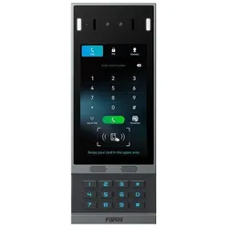 Fanvil, Klingel + Türsprechanlage, I67 (App)