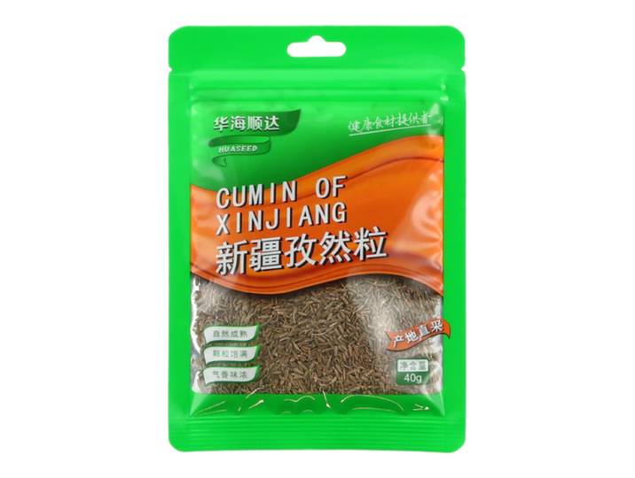 HUASEED Cumin du Xinjiang - 40 g