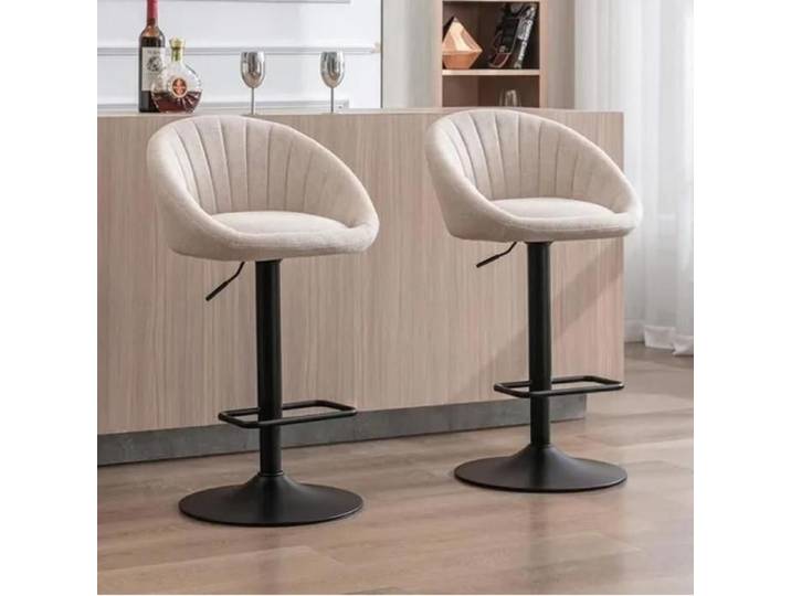 SUPFINE Tabouret Bar Lot de 2 Chaise Bar en Tissu avec Pieds Réglable Chaise Haute Cuisine Tabouret de Bar avec Repose-Pieds