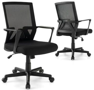Mesh Office Chair Swivel Rocking Chair Adjustable w/ Armrests