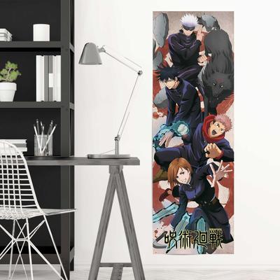 Poster REINDERS "Jujutsu Kaisen", bunt (farbe bild(er): bunt), B:53cm H:158cm T:0,1cm, Holzwerkstoff, Bilder, Poster