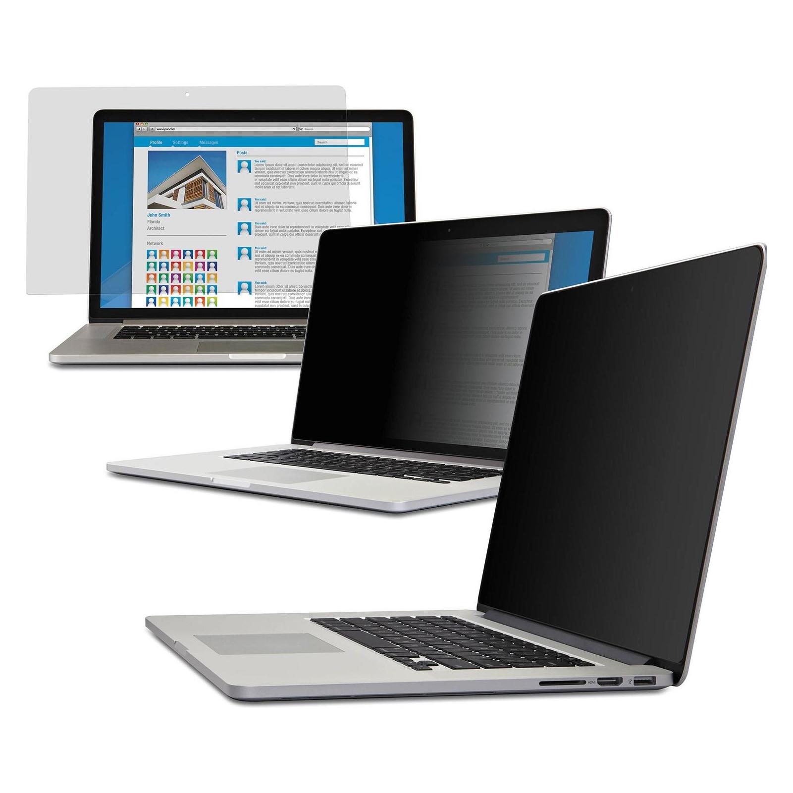 V7 PRIVACY FILTER 12.3 TOUCH SCRN (12.30", 3:2) (PS12.3W2TS-2E)