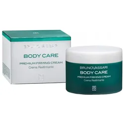 Bruno Vassari, Bodylotion, Body Care, Shea Butter, Firming, Body Cream, 200ml (Körpercreme, 200 ml)