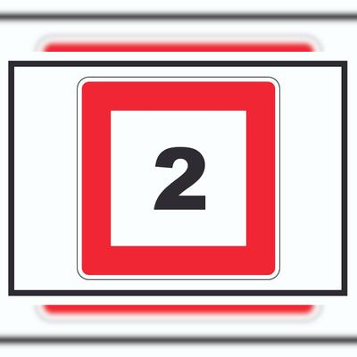 HB-Druck Höchstgeschwindigkeit 2 km/h nicht zu überschreiten Schild mit Symbol A0 (841x1189mm)