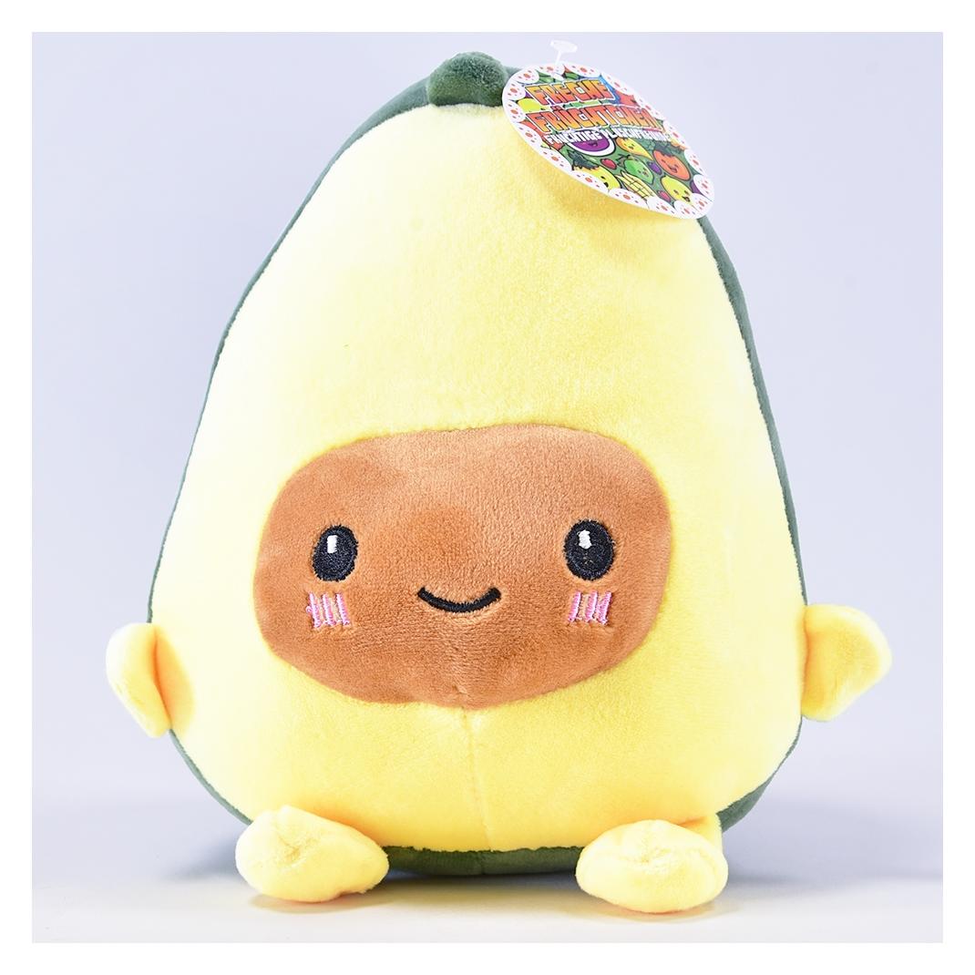 Kögler Plüsch Avocado, kurzer Plüsch, 20cm (17 cm) (47780776)