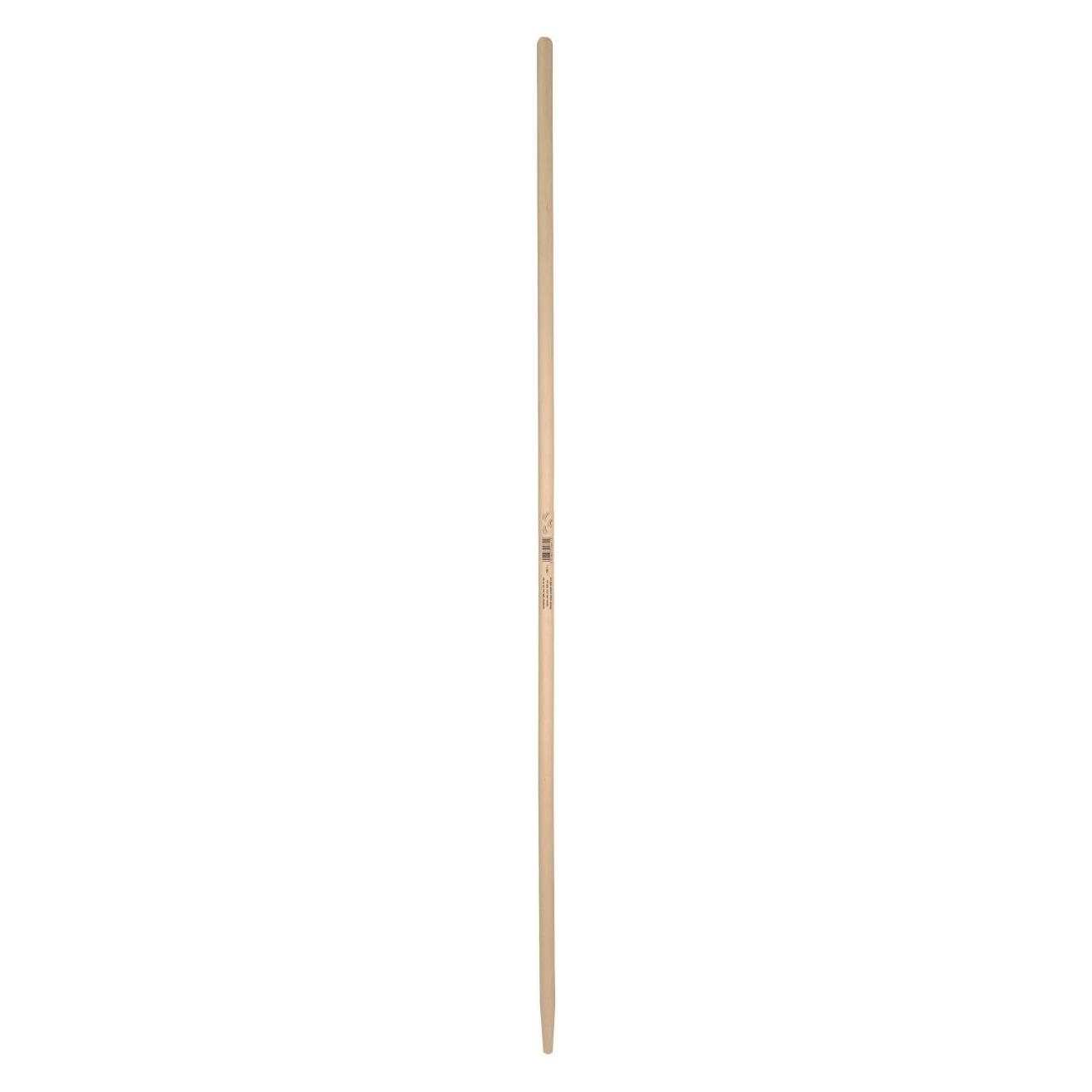 Kerbl Besenstiel 130cm/24mm - 2962 (1 Stk.) (2962)