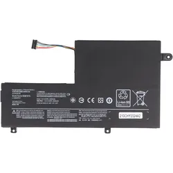 AccuCell Akku Lenovo IdeaPad 330S-14IKB (4050 mAh), Notebook Akku, Schwarz
