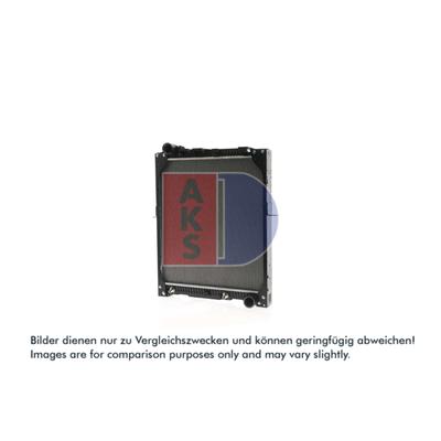 AKS DASIS Kühler, Motorkühlung 131060N für Mercedes