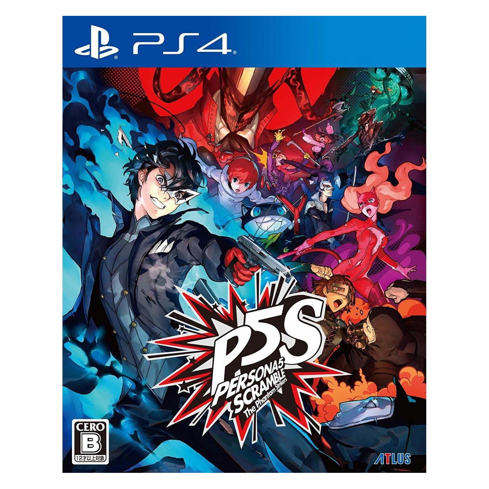 Atlus Persona 5 Strikers Launch Edition PS4 (PS4, EN) (35914)