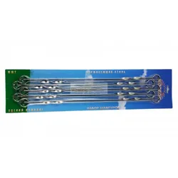 Schaschlik Spieße 60 cm Edelstahl 10er Pack 2mm