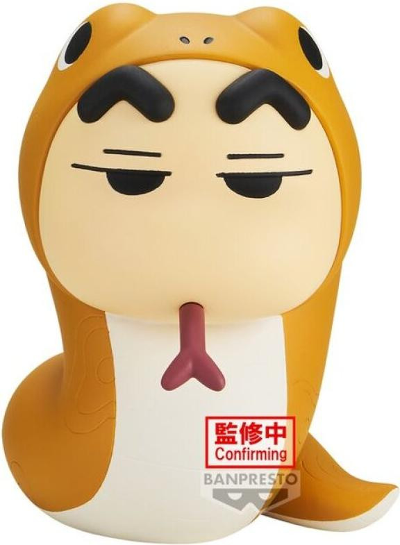 Banpresto Crayon Shinchan Cosplay Shinchan figuur, 10 cm