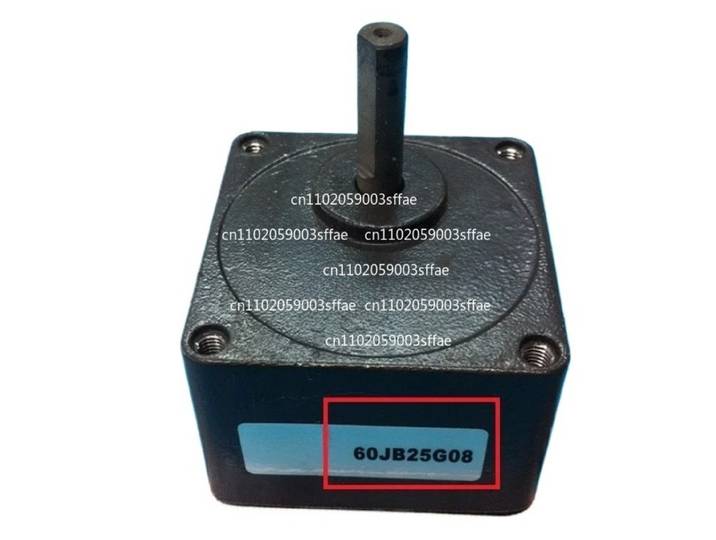 Réducteur de vitesse pour moteur, divers modèles