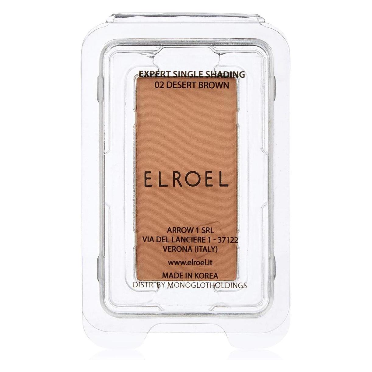 NoName Elroel Bronzer Expert Single Shading Bronzer For Face 02 48g (02, Bronzer, 48 g) (8809527480140)