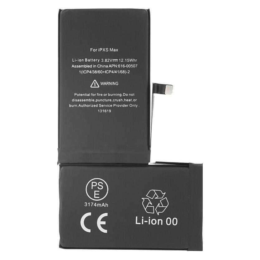 OEM Akku für iPhone Xs Max (APN: 616-00507) (616-00507)