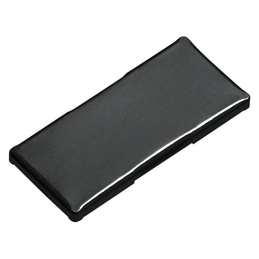 Blum Scharnierarm-Abdeckkappe (1 Stk.) (06102697)