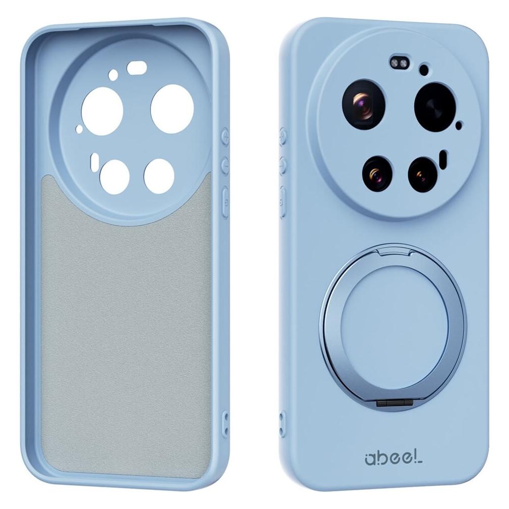 Abeel Xiaomi 17 Ultra - MagSafe Hülle mit Ringhalter & Standfunktion (Xiaomi 17 Ultra) (75040757)