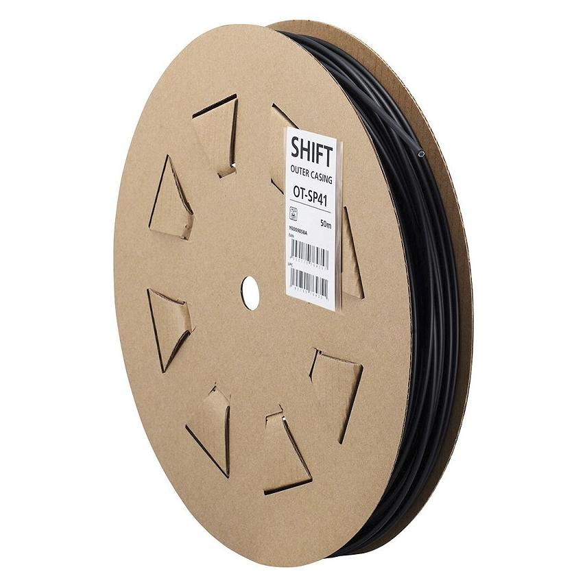 Shimano Road SP41 (IOT41SP50ML)