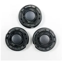 Grundig Ersatzscherkopf für MS8130, GMS3910