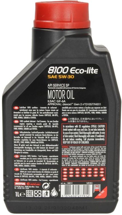 Motoröl MOTUL 108212 8100 Eco-Lite 5W30 1L