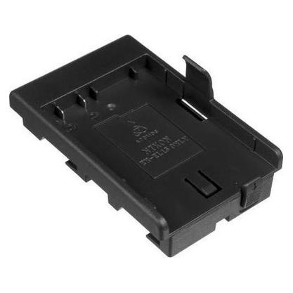 Atomos Adapter for Nikon EN-EL15 (Kamera Akku Netzadapter) (ATOMPLT002)