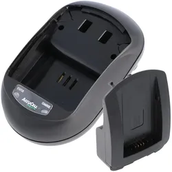 AccuCell Ladegerät Leica BP-DC5, V-LUX 1 (Kamera Akku Ladegerät), Kamera Stromversorgung, Schwarz