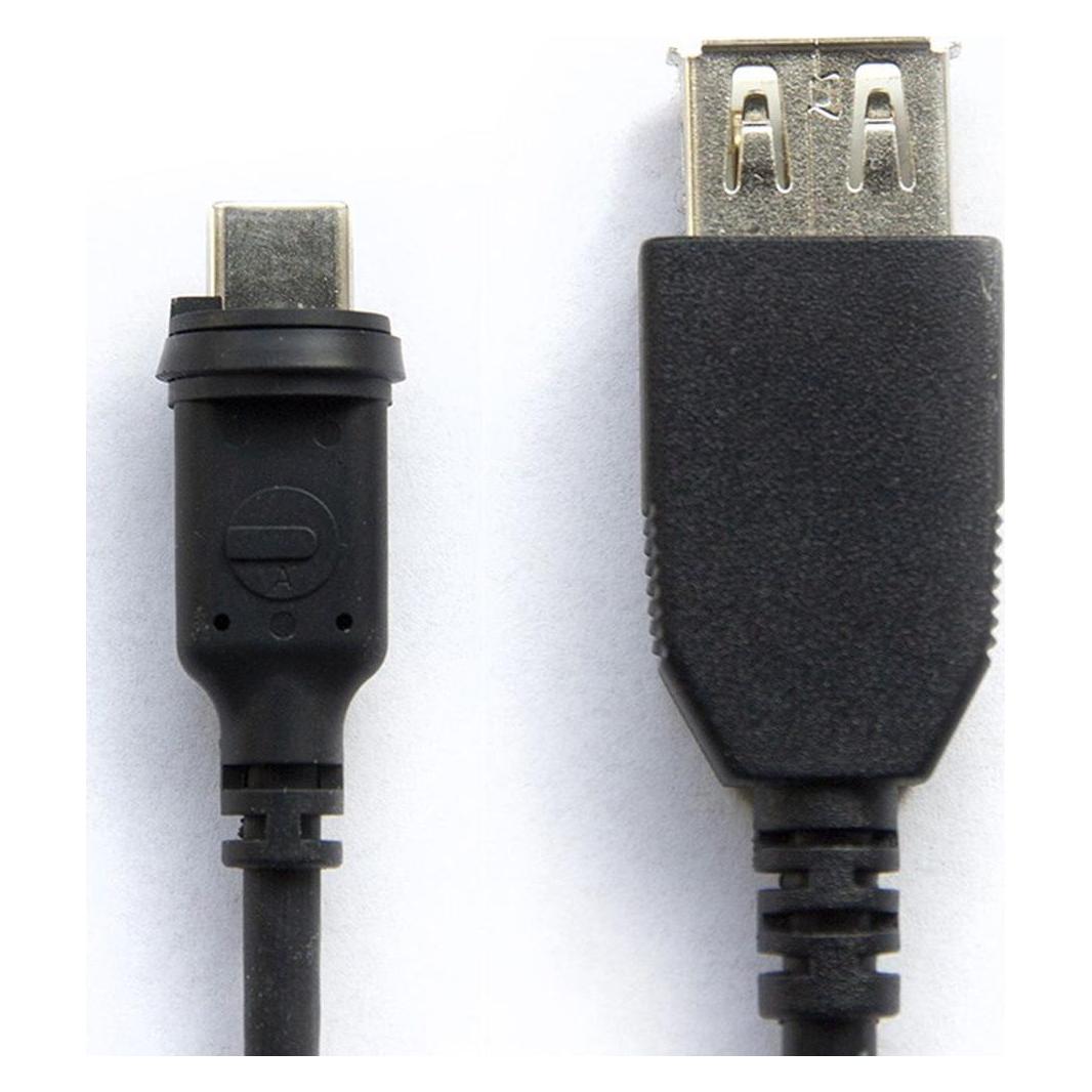 Mobotix Kabel (Kabel) (Mx-CBL-MUC-AB-1)