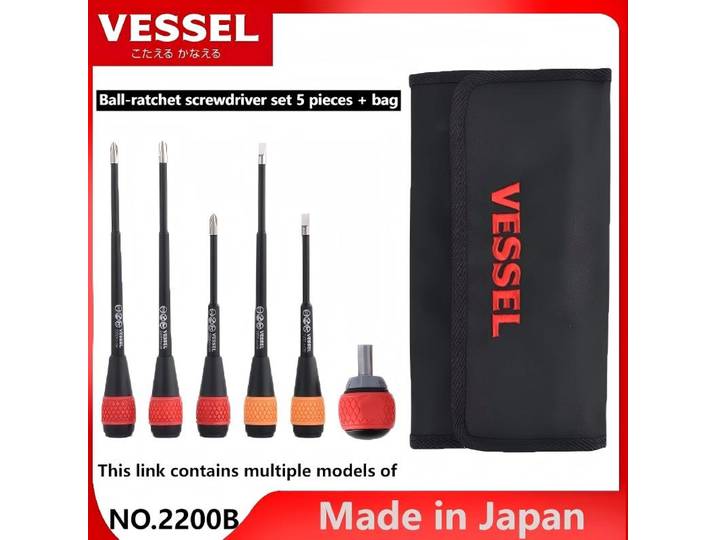 VESSEL 2200 Jeu de tournevis à cliquet à bille de 5/6 pièces avec 36 vitesses pour vis Phillips et à fente, outils manuels d'entretien