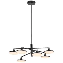 Rabalux 98072239 LED Pendelleuchte Madi  | 24W integrierte LED-Quelle | 2350lm | 3000K