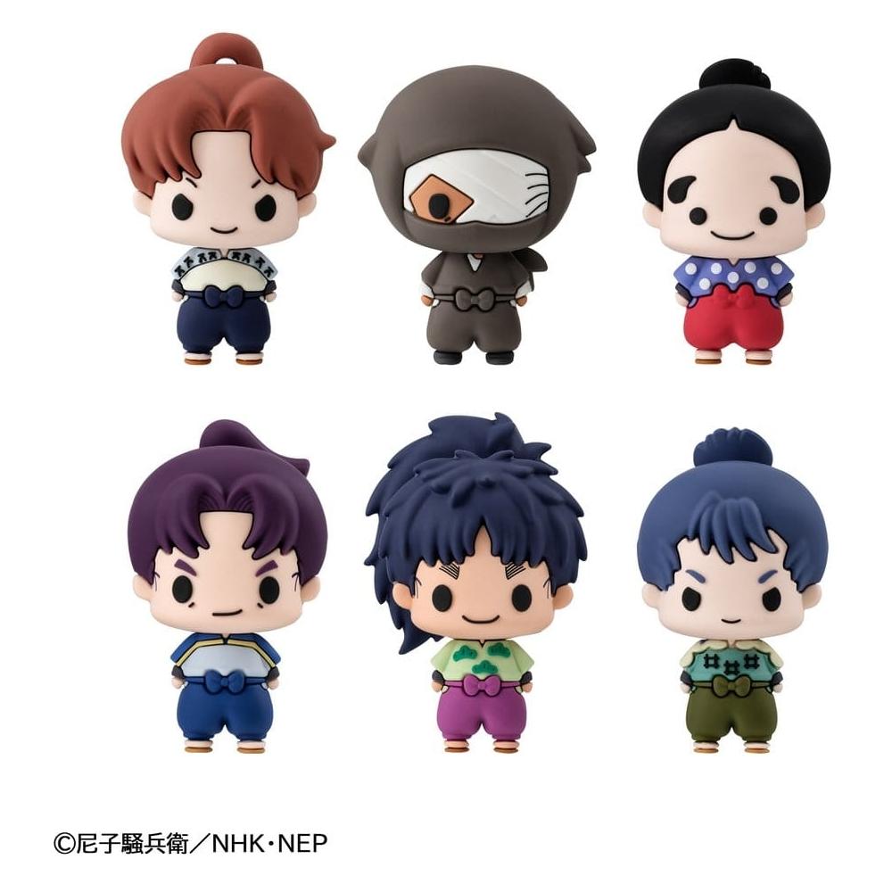 Megahouse Nintama Rantaro Chokorin Mascot Series Trading Figure Vol. 1 5 cm Blind Box Assortment (6) (MEHO849473)