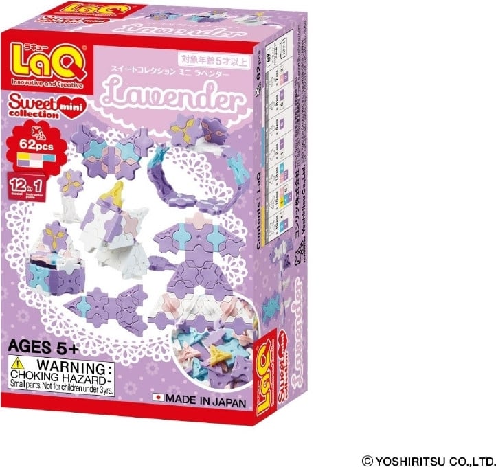LaQ Sweet Kollektion MINI LAVENDEL