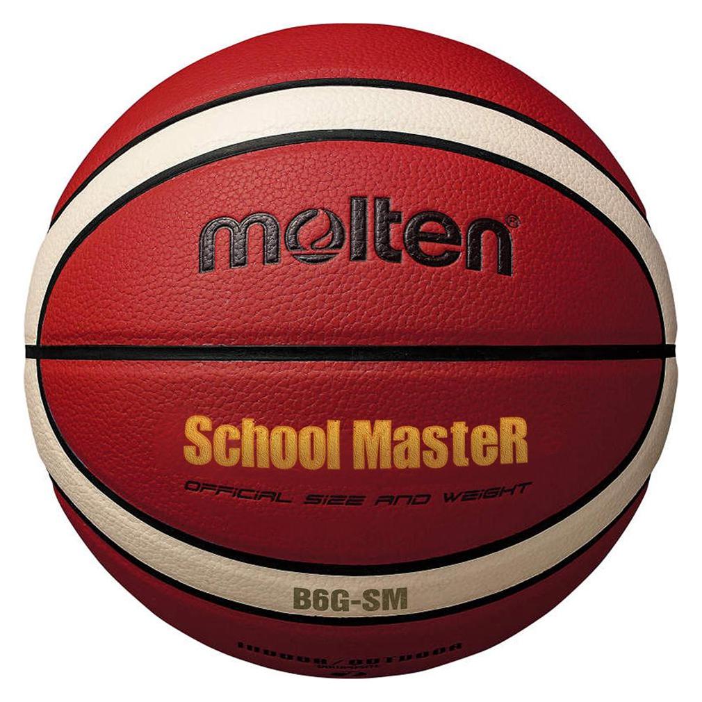 Molten B7g-Sm Basketball (7) (B7G-SM)