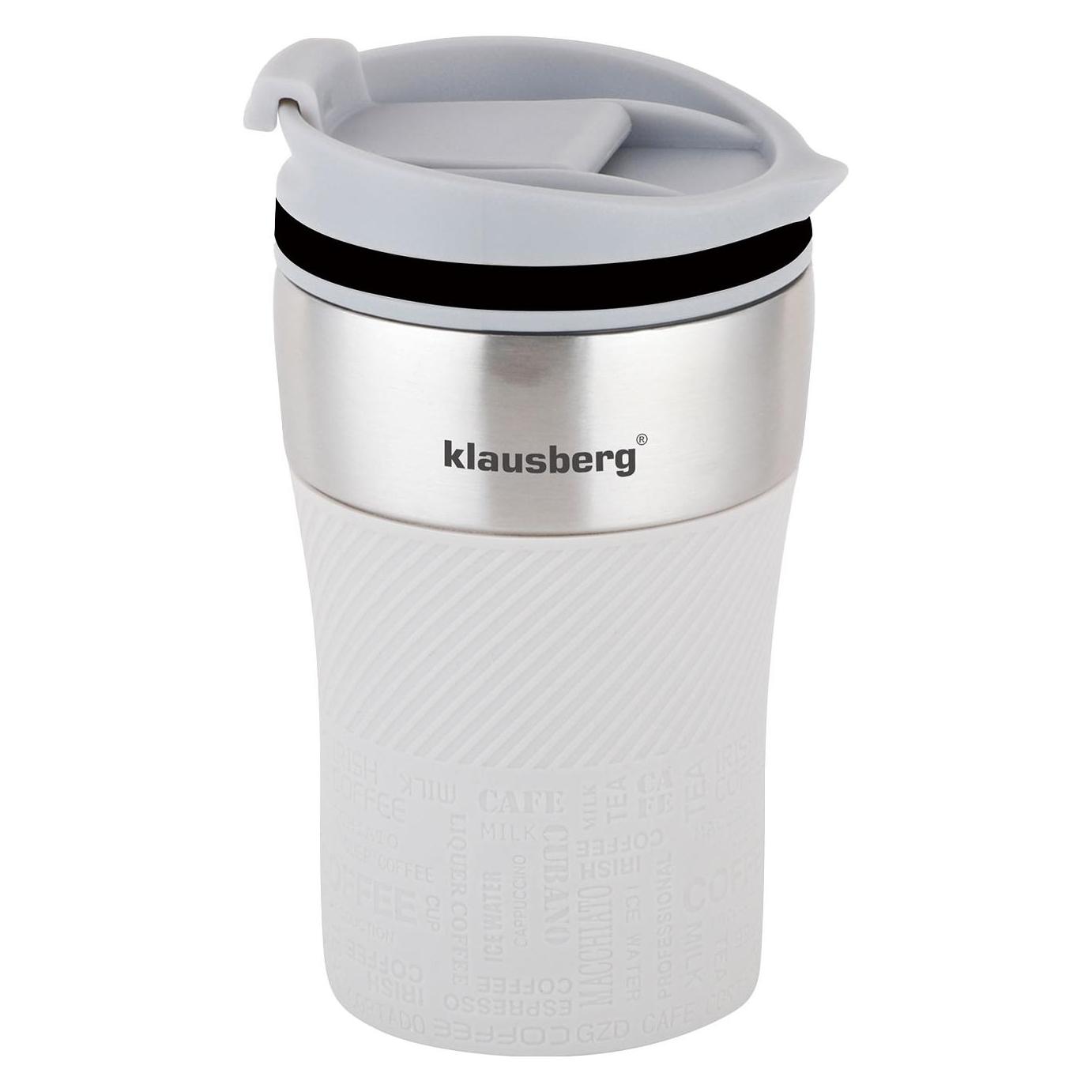 Klausberg Doppelwandiger Thermobecher, 280ml, beige (0.28 l) (42131994)