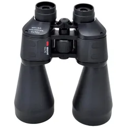 Braun Photo, Fernglas, (15x, 70 mm)